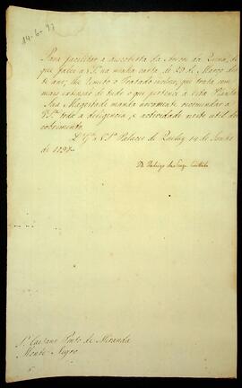 BR MTAPMT SG-AV-3873 1