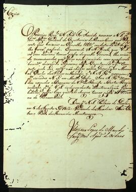 BR MTAPMT SG-CA-2114 1