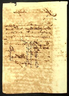 BR MTAPMT SG-CA-1074 6