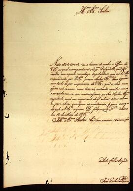 BR MTAPMT QM-TM-CA-4916 1