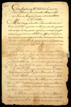 BR MTAPMT SG-CA-0090 1