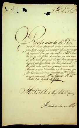 BR MTAPMT SG-CA-0867 1