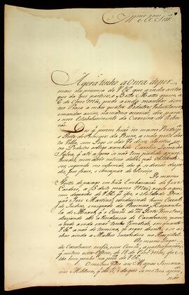 BR MTAPMT QM-TM-CA-2440 1