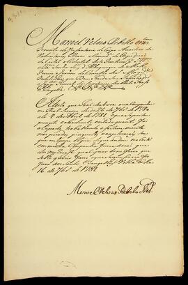 BR MTAPMT QM-TM-AT-1045 1