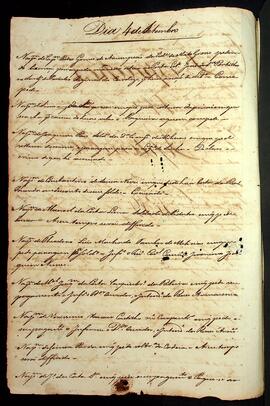 BR MTAPMT SG-RO-3782 2