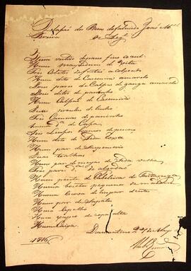 BR MTAPMT QM-TM-CA-4925 5