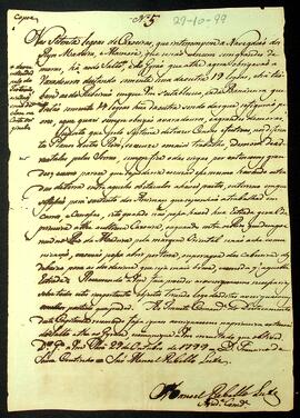 BR MTAPMT SG-CA-1773 5