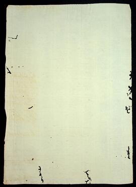 BR MTAPMT QM-TM-CA-4871 2