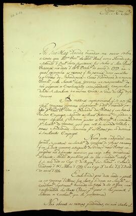 BR MTAPMT SG-CA-0957 1