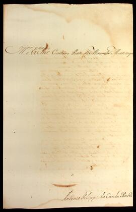 BR MTAPMT QM-TM-CA-2460 3