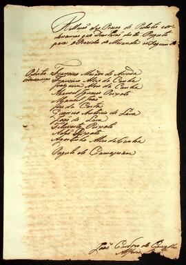 BR MTAPMT QM-DR-RO-0083 1