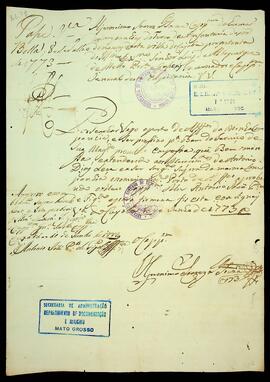 BR MTAPMT SG-NO-0488 1