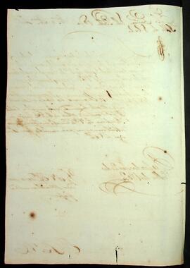 BR MTAPMT SG-RQ-2194 2