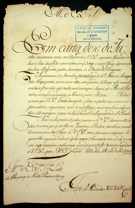 BR MTAPMT SG-CA-0530 1