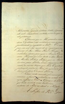 BR MTAPMT SG-CA-1526 2