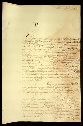 BR MTAPMT QM-TM-CA-3058 1