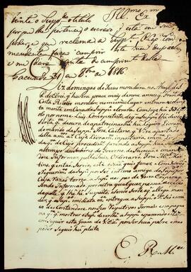 BR MTAPMT SG-RQ-3517 1