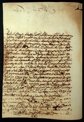 BR MTAPMT SG-CA-0651 2