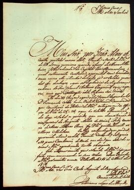 BR MTAPMT QM-TM-CA-5262 1