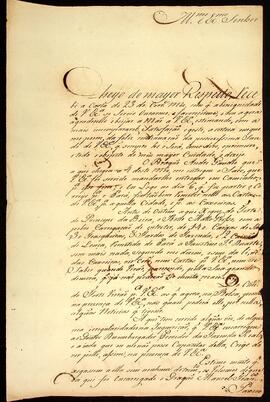 BR MTAPMT QM-TM-CA-2454 1