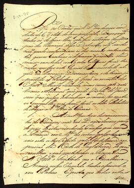 BR MTAPMT SG-CA-1682 1