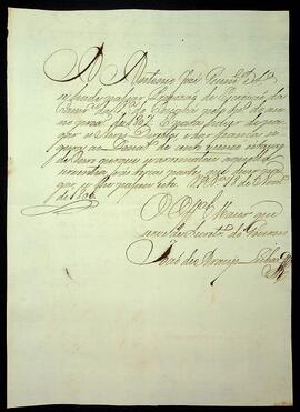 BR MTAPMT SG-NT-2448 1