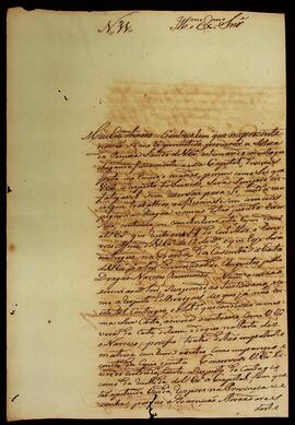 BR MTAPMT QM-TM-CA-4938 1