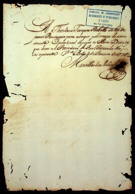 BR MTAPMT SG-NT-0563 1