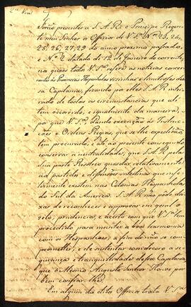 BR MTAPMT SG-CA-3121 1