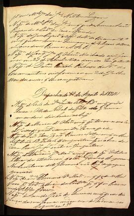 BR MTAPMT SG-CC-4998 17