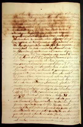 BR MTAPMT SG-CA-1053 2