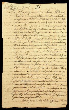 BR MTAPMT SG-CA-2996 1