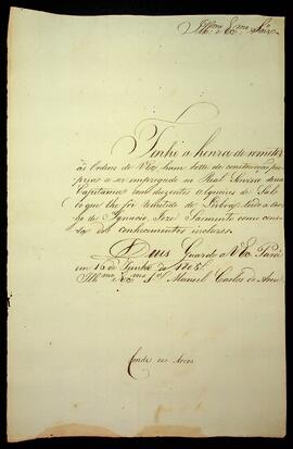 BR MTAPMT SG-CA-2371 1