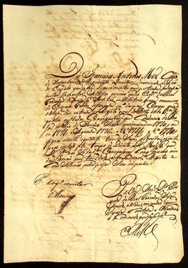 BR MTAPMT QM-TM-RQ-5685 5