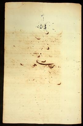 BR MTAPMT QM-DR-CA-0114 4