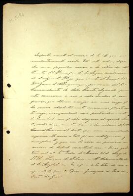 BR MTAPMT SG-CA-1198 1