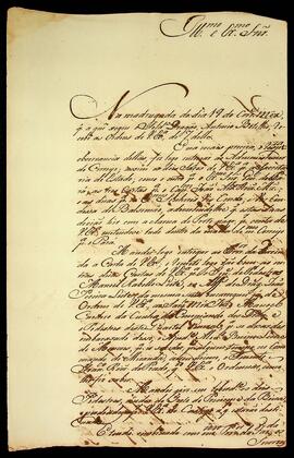 BR MTAPMT QM-TM-CA-2747 1