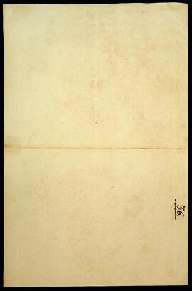 BR MTAPMT SG-OR-4501 4