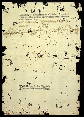 BR MTAPMT SG-CR-0109 2