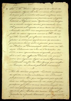 BR MTAPMT SG-CA-4694 1