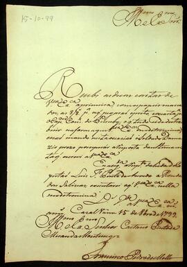 BR MTAPMT QM-TM-CA-2392 1