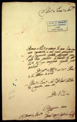 BR MTAPMT SG-CA-0303 1