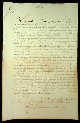 BR MTAPMT SG-CA-1758 1