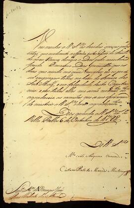 BR MTAPMT SG-CA-1683 1