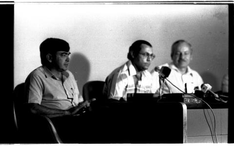 Open original Digitaal object