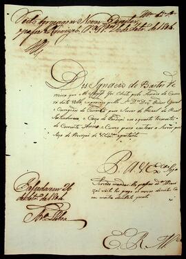 BR MTAPMT SG-RQ-2335 1