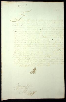 BR MTAPMT SG-NO-1214 1