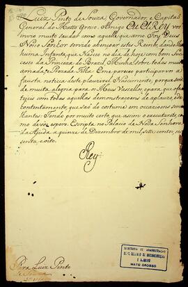 BR MTAPMT SG-CR-0309 1