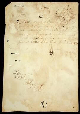 BR MTAPMT SG-NO-0894 1