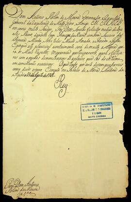 BR MTAPMT SG-CR-0197 3